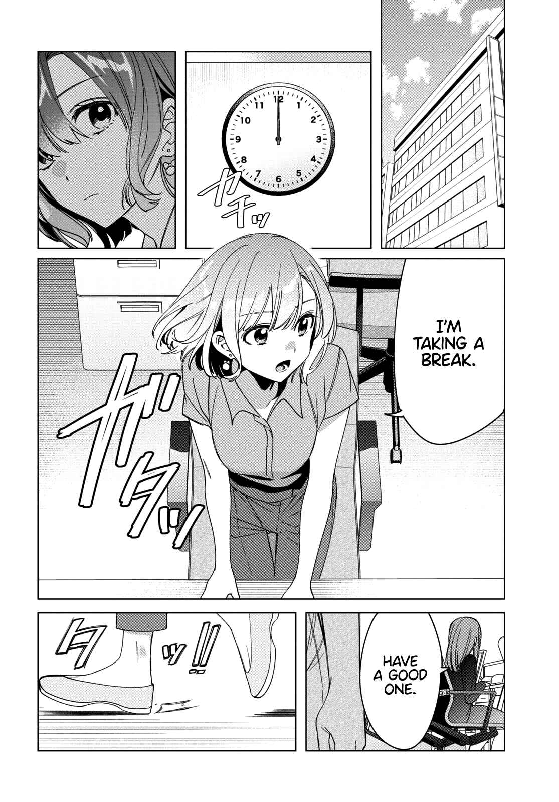 Page 3 Chapter 29 Hige wo Soru. Soshite Joshikousei wo Hirou.