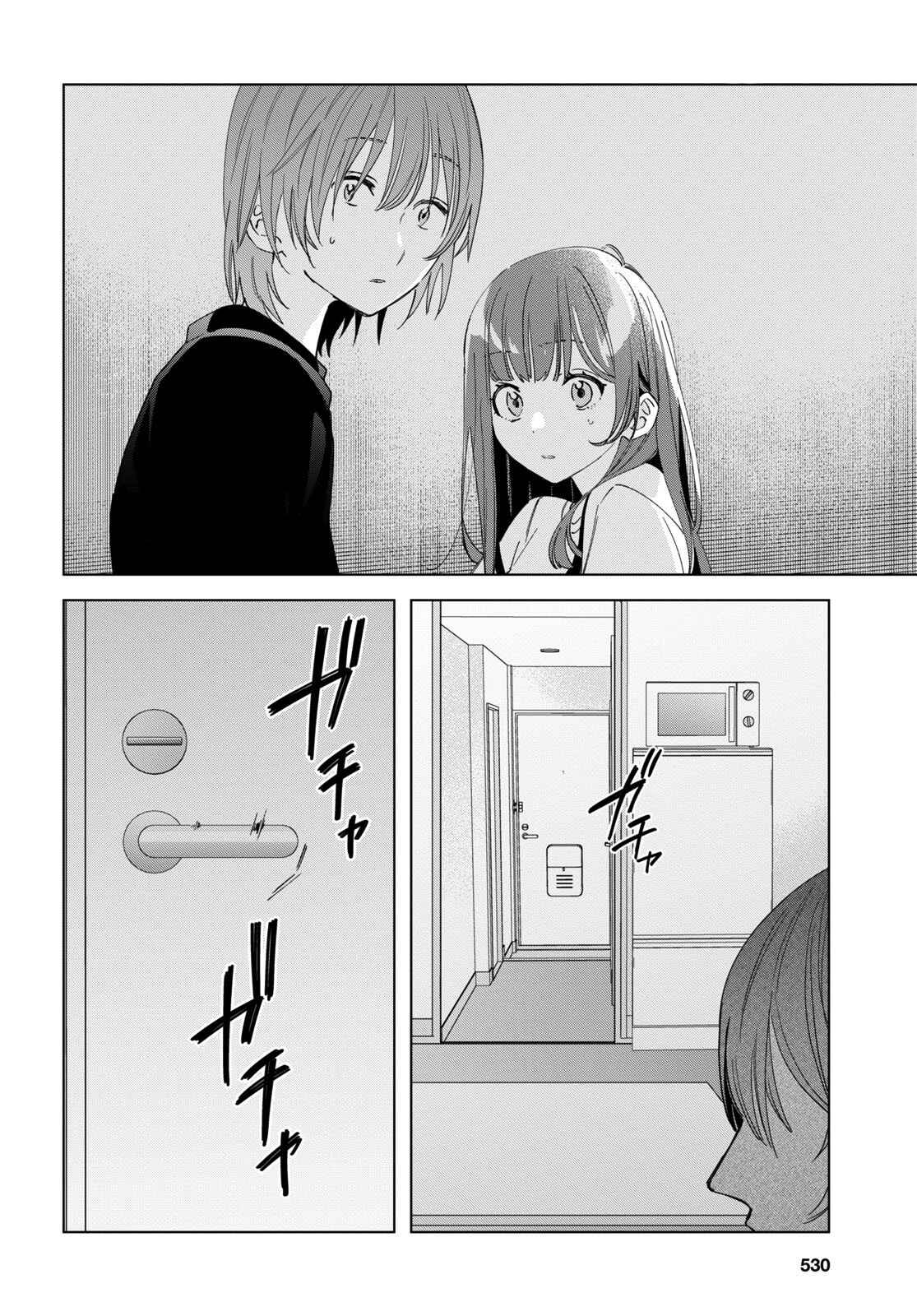 Page 24 Chapter 21 Hige wo Soru. Soshite Joshikousei wo Hirou.
