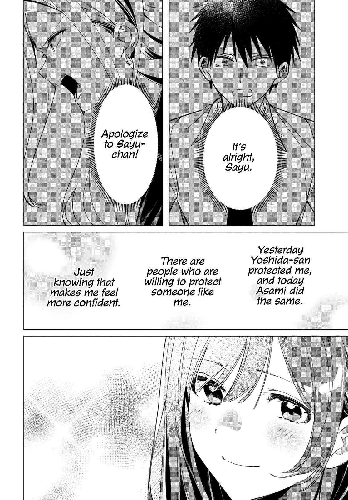 Page 10 Chapter 24.2 Hige wo Soru. Soshite Joshikousei wo Hirou.