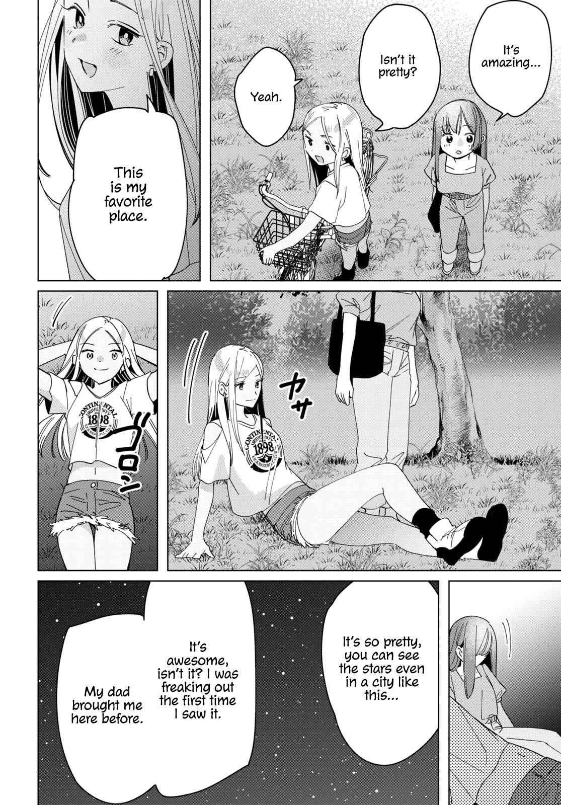 Page 27 Chapter 24.2 Hige wo Soru. Soshite Joshikousei wo Hirou.