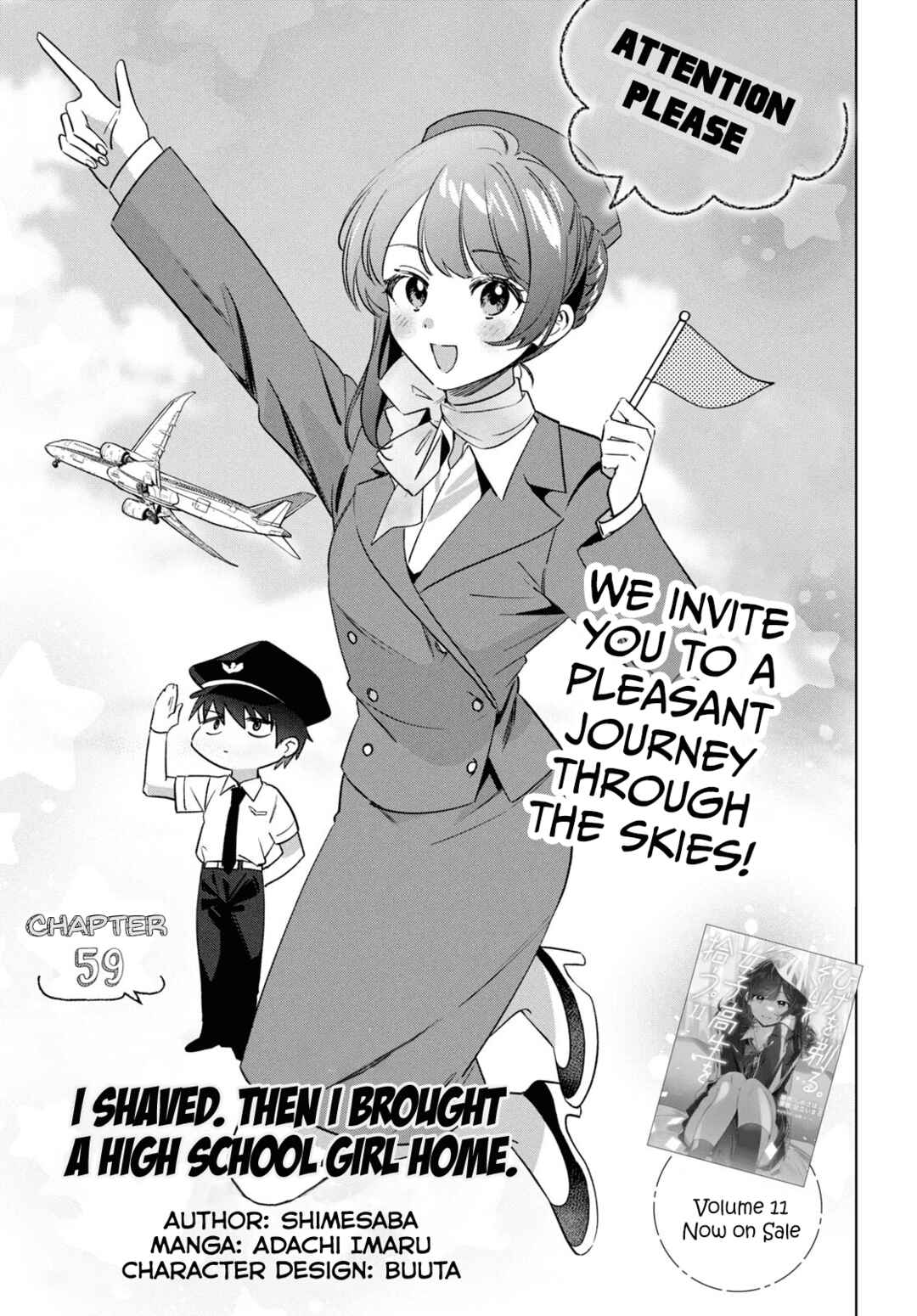 Page 2 Chapter 59 Hige wo Soru. Soshite Joshikousei wo Hirou.