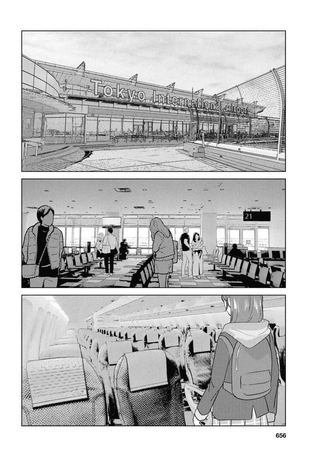 Page 9 Chapter 59 Hige wo Soru. Soshite Joshikousei wo Hirou.
