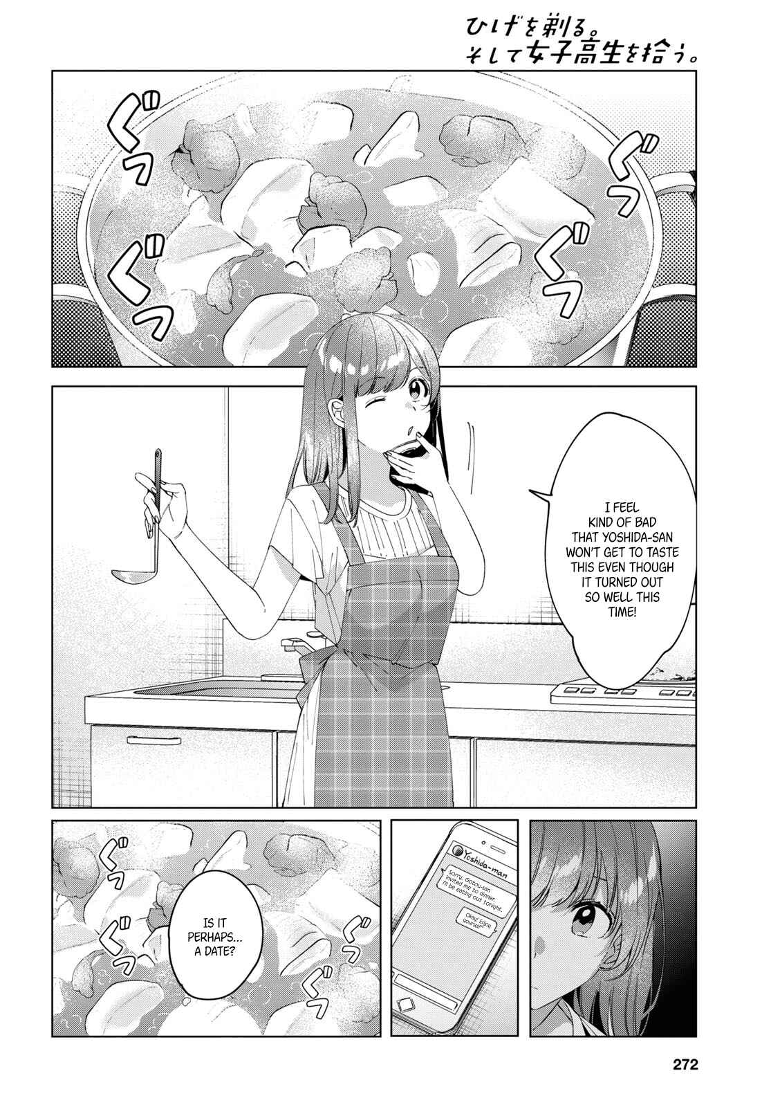 Page 23 Chapter 13 Hige wo Soru. Soshite Joshikousei wo Hirou.