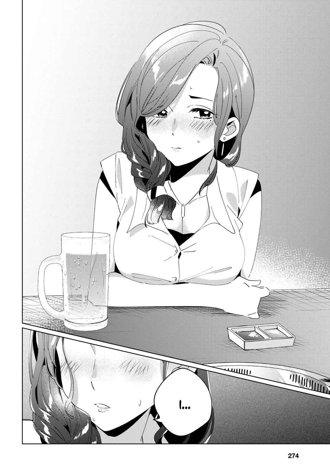 Page 25 Chapter 13 Hige wo Soru. Soshite Joshikousei wo Hirou.
