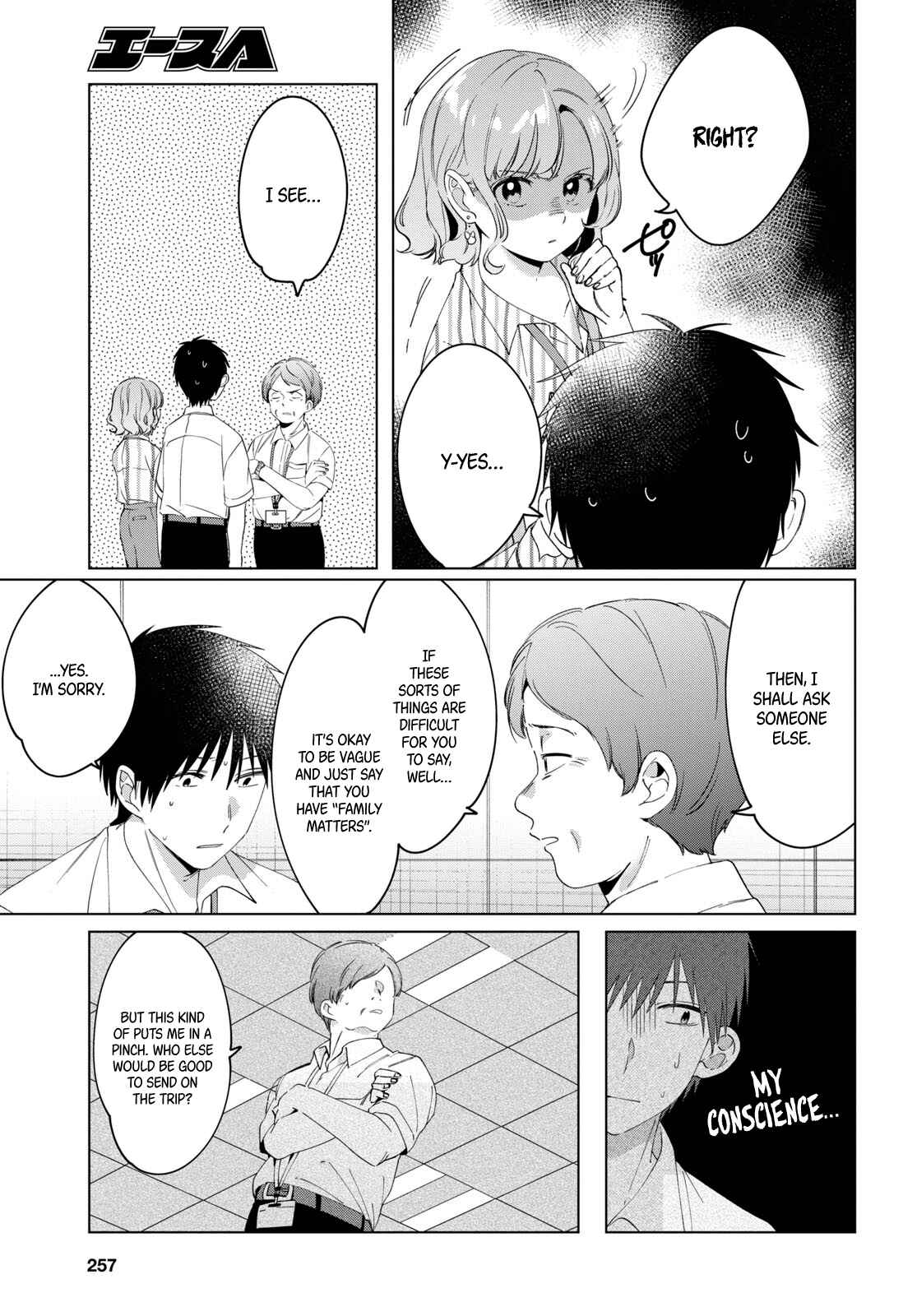 Page 8 Chapter 13 Hige wo Soru. Soshite Joshikousei wo Hirou.