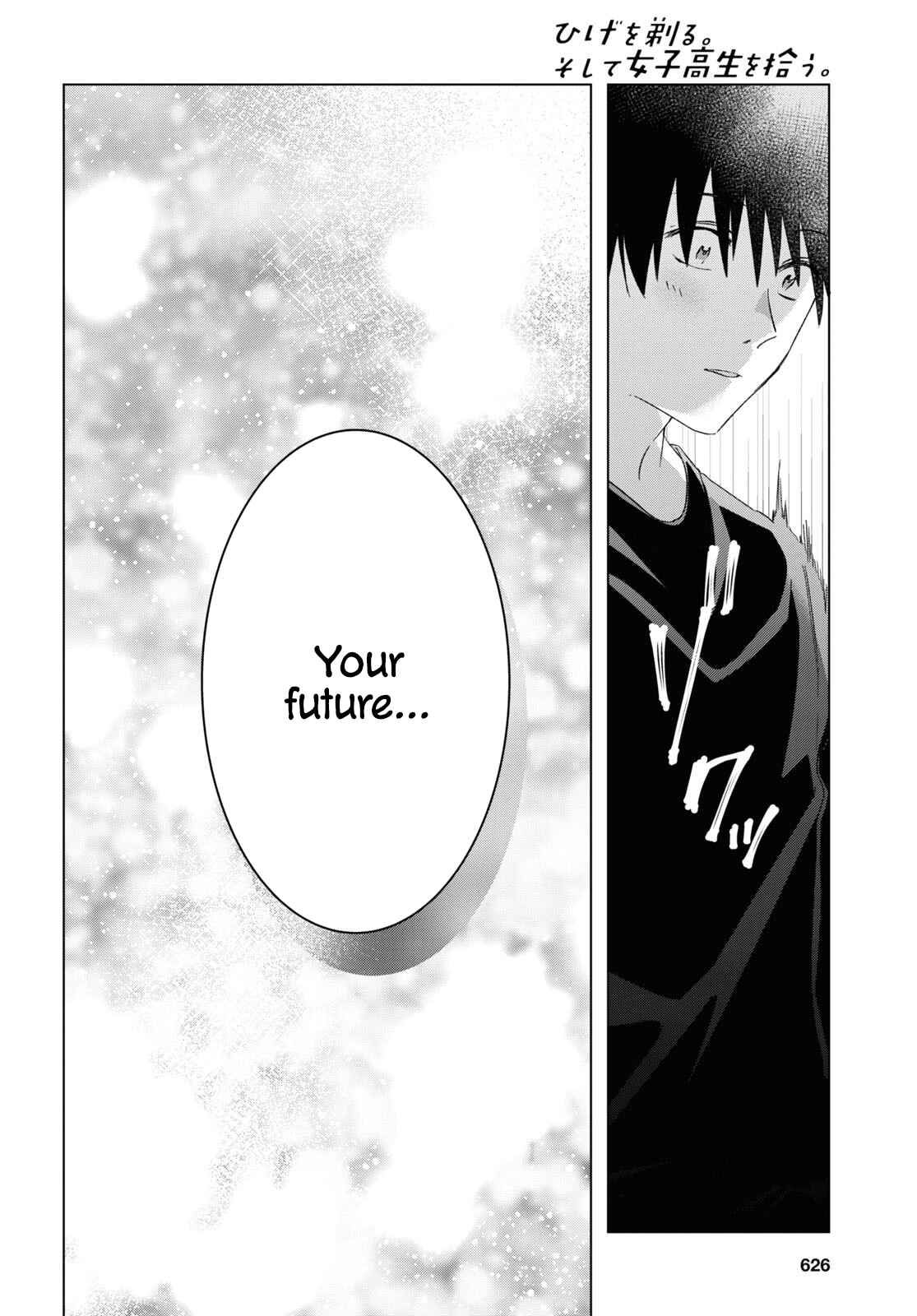 Page 14 Chapter 25 Hige wo Soru. Soshite Joshikousei wo Hirou.