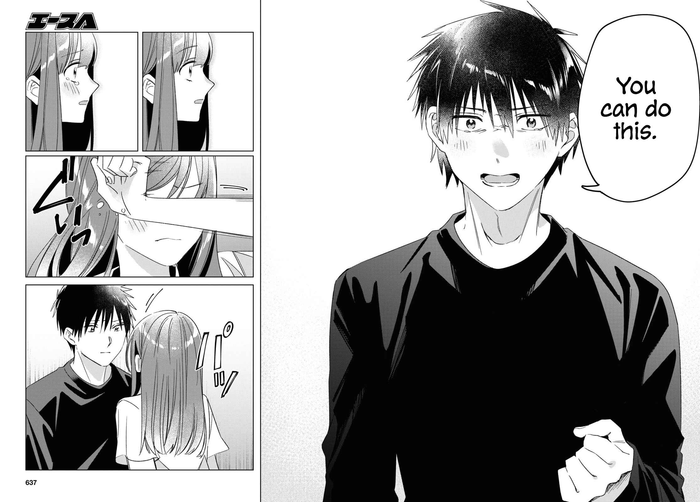 Page 23 Chapter 25 Hige wo Soru. Soshite Joshikousei wo Hirou.