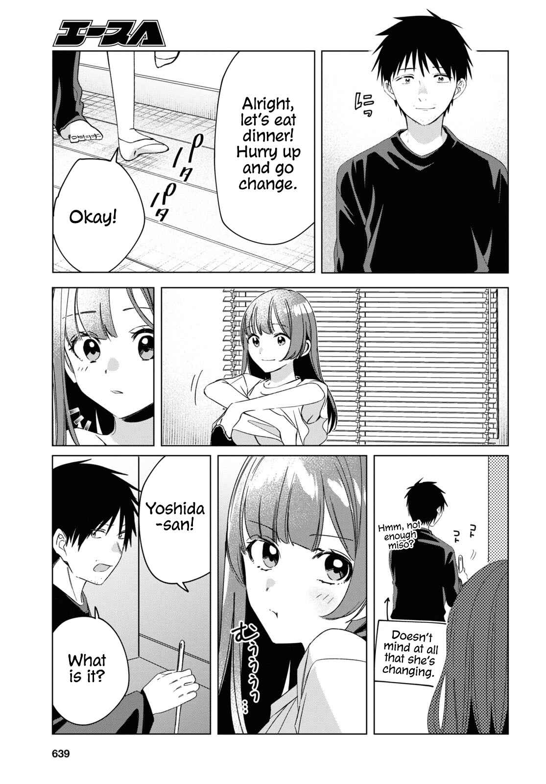 Page 25 Chapter 25 Hige wo Soru. Soshite Joshikousei wo Hirou.