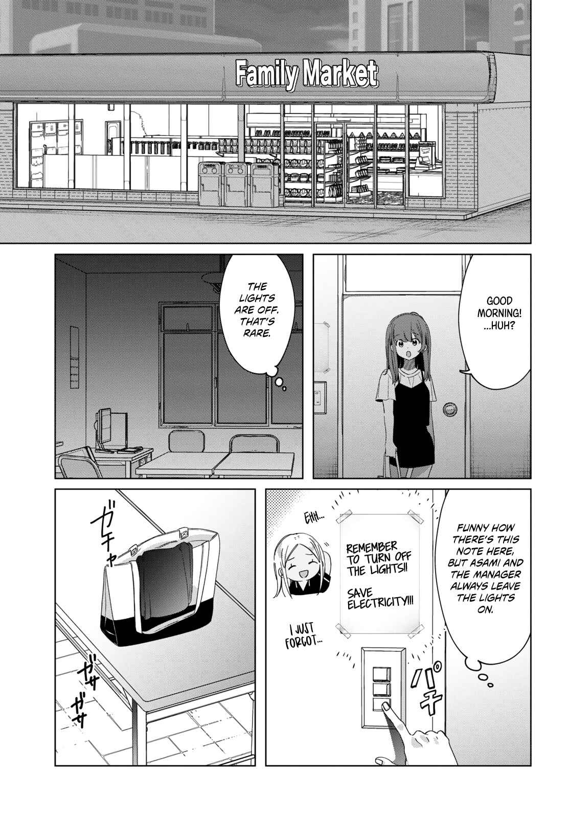 Page 22 Chapter 19 Hige wo Soru. Soshite Joshikousei wo Hirou.