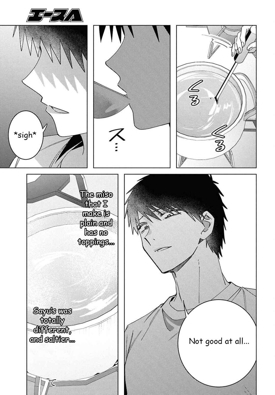 Page 10 Chapter 67 Hige wo Soru. Soshite Joshikousei wo Hirou.