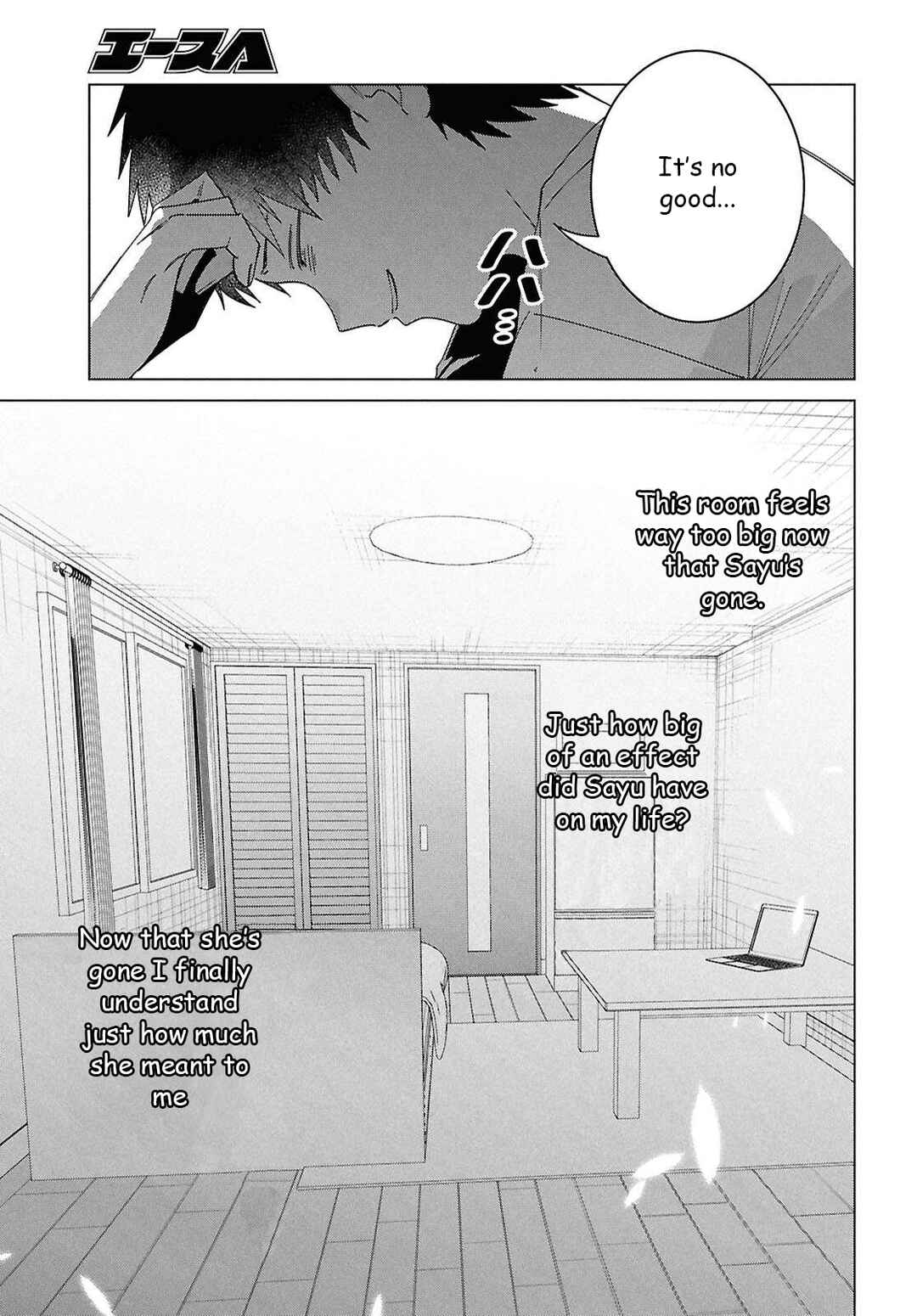 Page 12 Chapter 67 Hige wo Soru. Soshite Joshikousei wo Hirou.