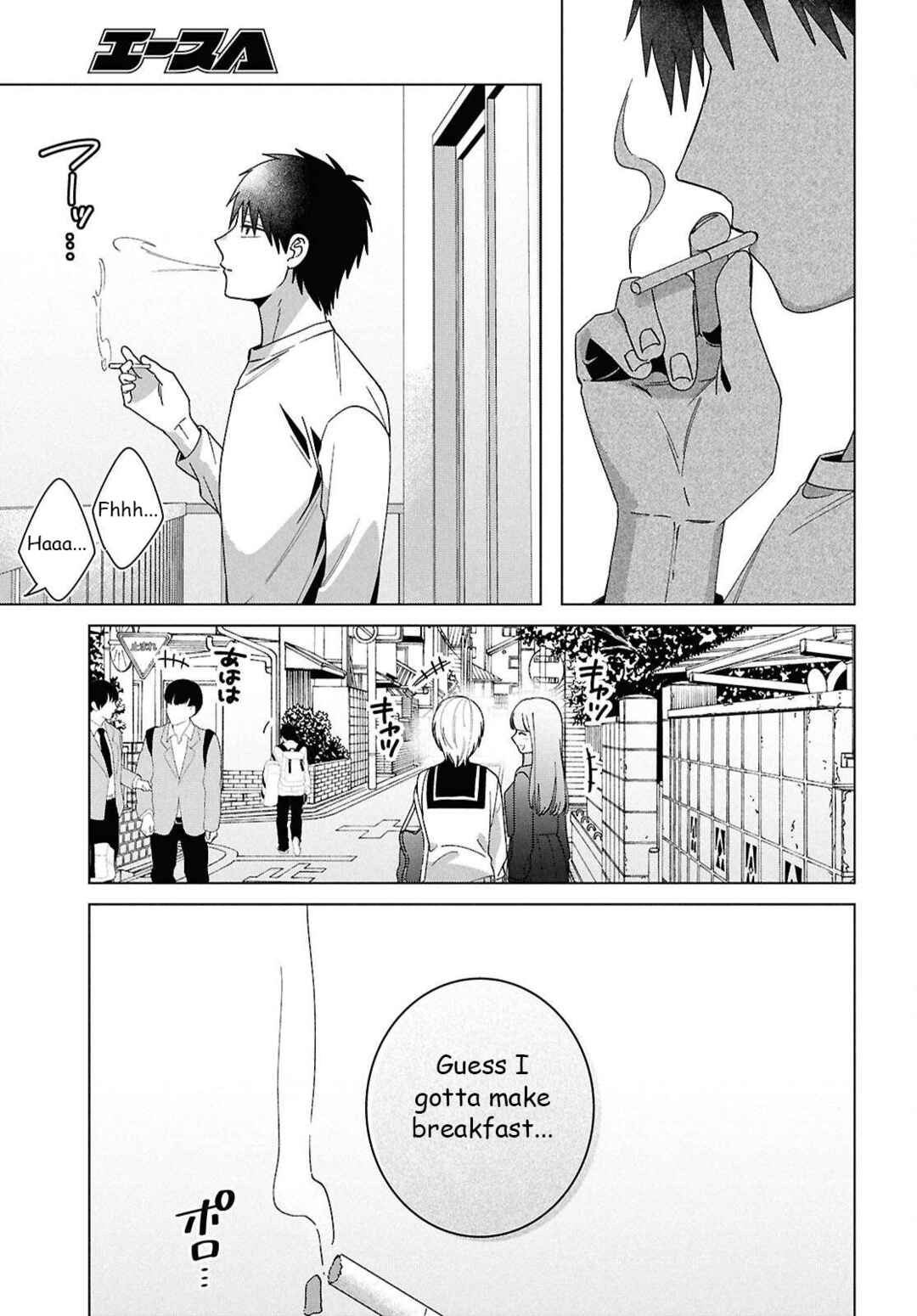 Page 20 Chapter 67 Hige wo Soru. Soshite Joshikousei wo Hirou.