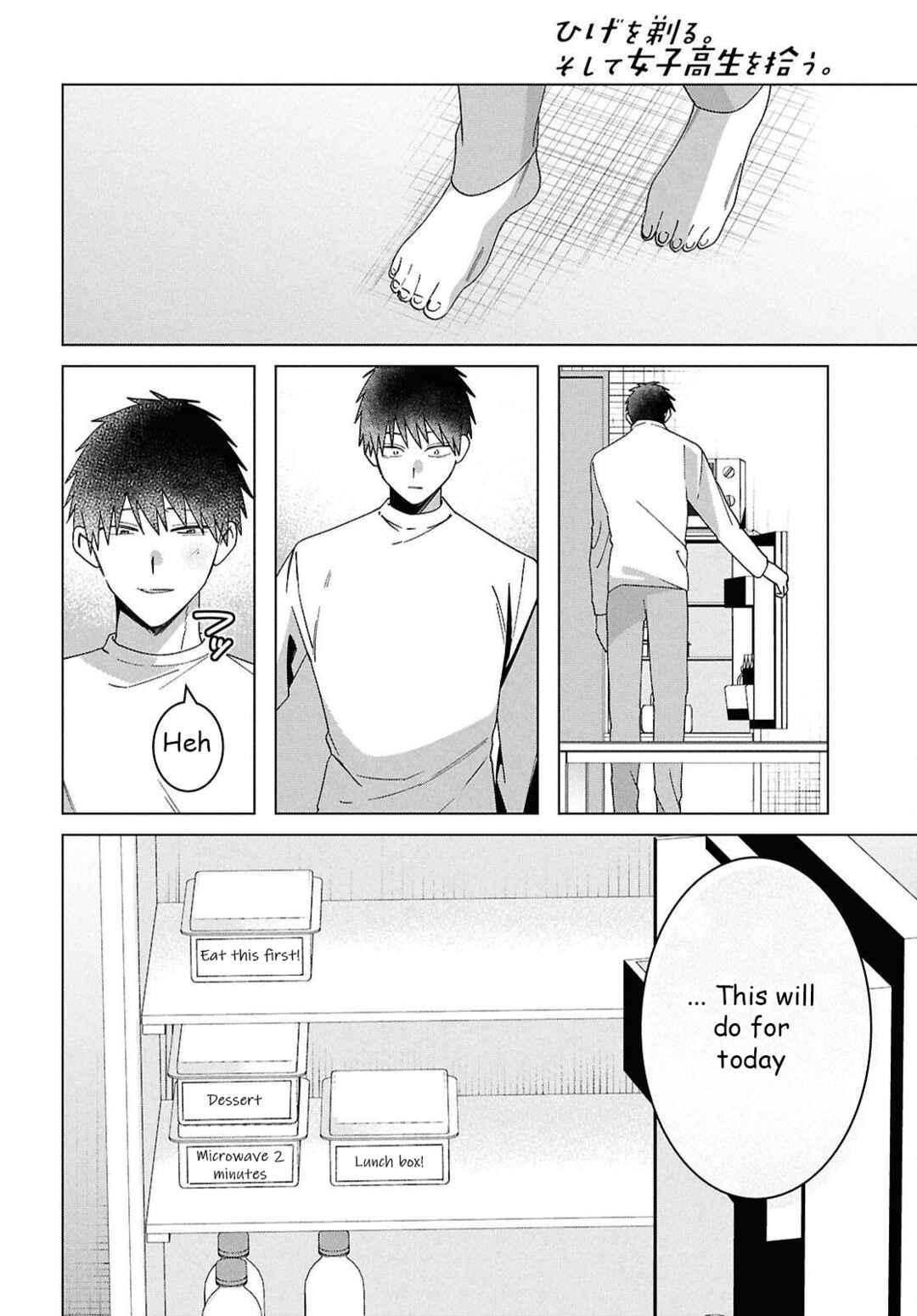 Page 21 Chapter 67 Hige wo Soru. Soshite Joshikousei wo Hirou.