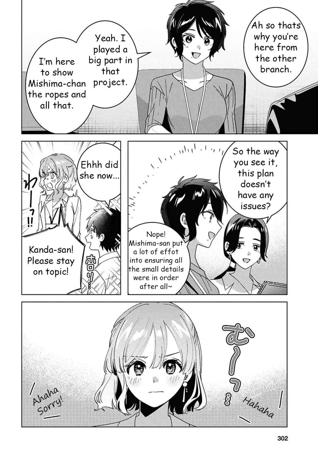 Page 27 Chapter 67 Hige wo Soru. Soshite Joshikousei wo Hirou.