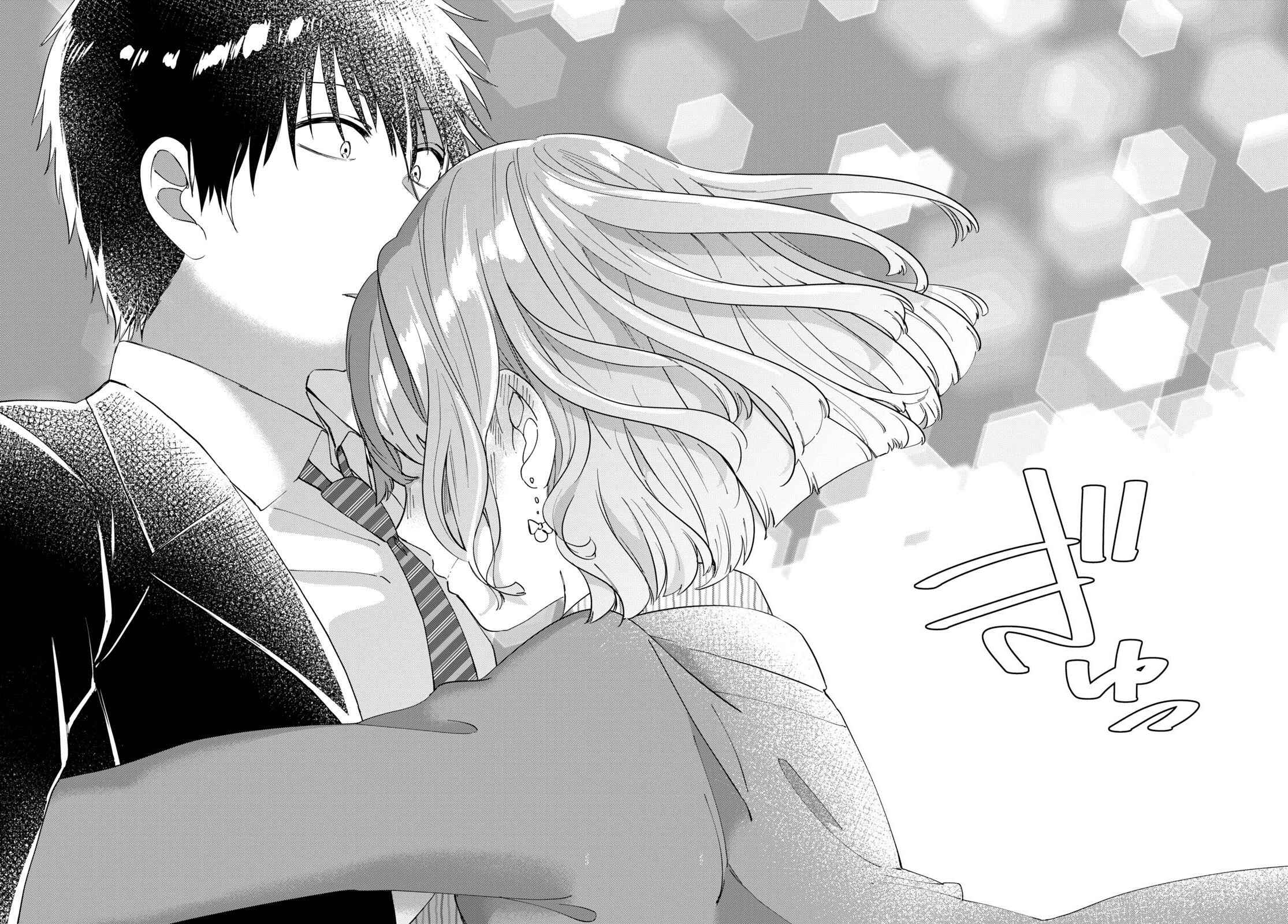 Page 23 Chapter 6 Hige wo Soru. Soshite Joshikousei wo Hirou.