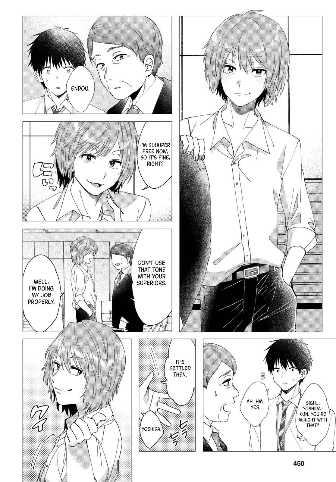 Page 5 Chapter 6 Hige wo Soru. Soshite Joshikousei wo Hirou.
