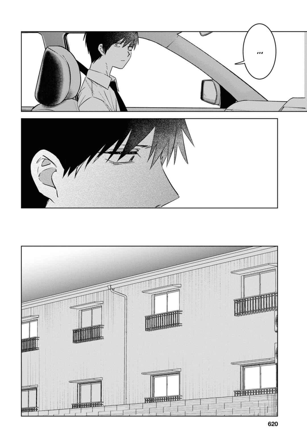 Page 21 Chapter 55 Hige wo Soru. Soshite Joshikousei wo Hirou.