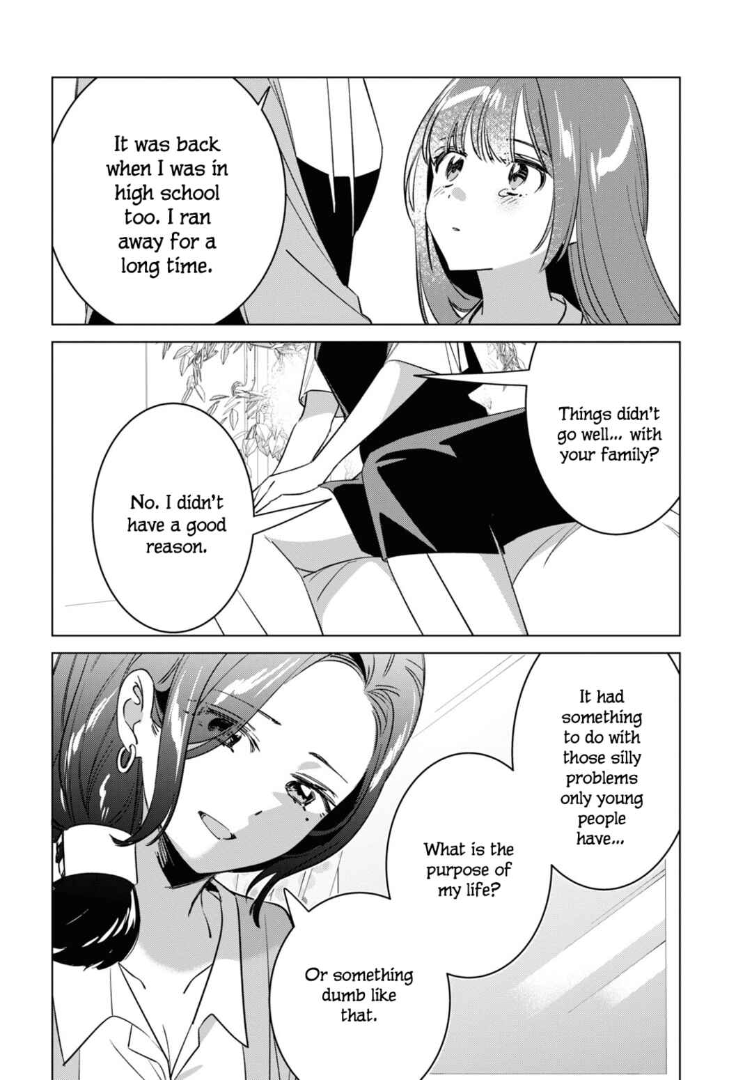 Page 39 Chapter 55 Hige wo Soru. Soshite Joshikousei wo Hirou.