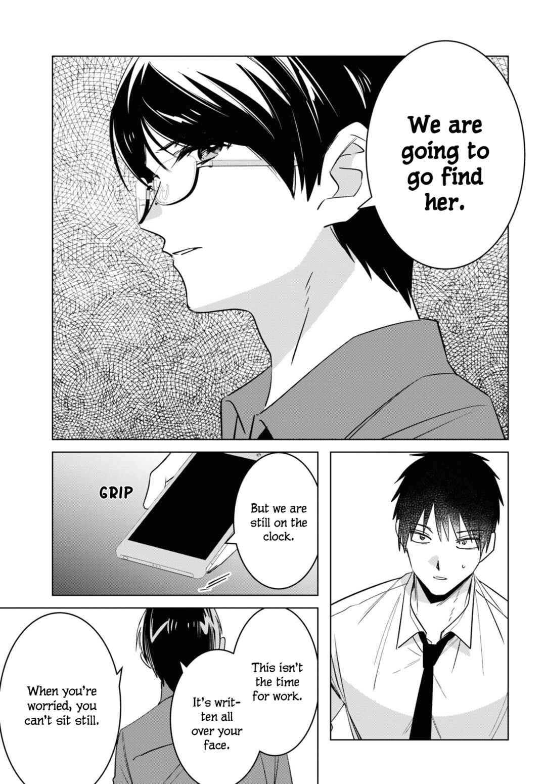 Page 6 Chapter 55 Hige wo Soru. Soshite Joshikousei wo Hirou.