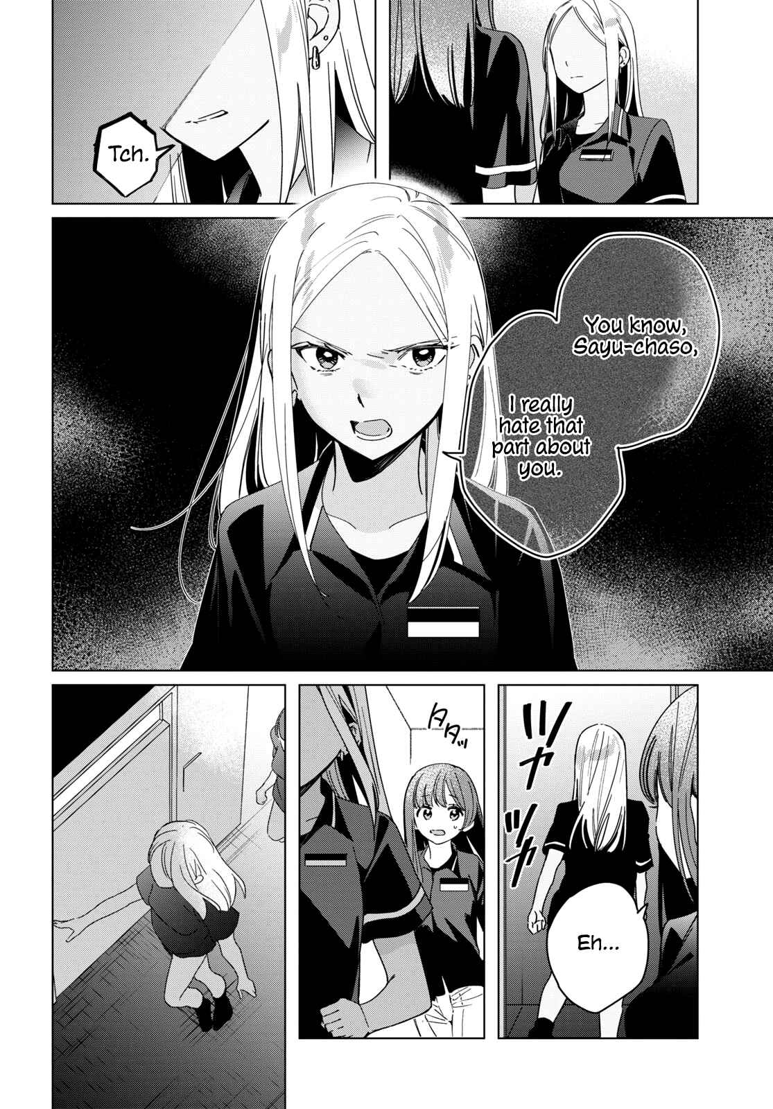 Page 4 Chapter 24.1 Hige wo Soru. Soshite Joshikousei wo Hirou.