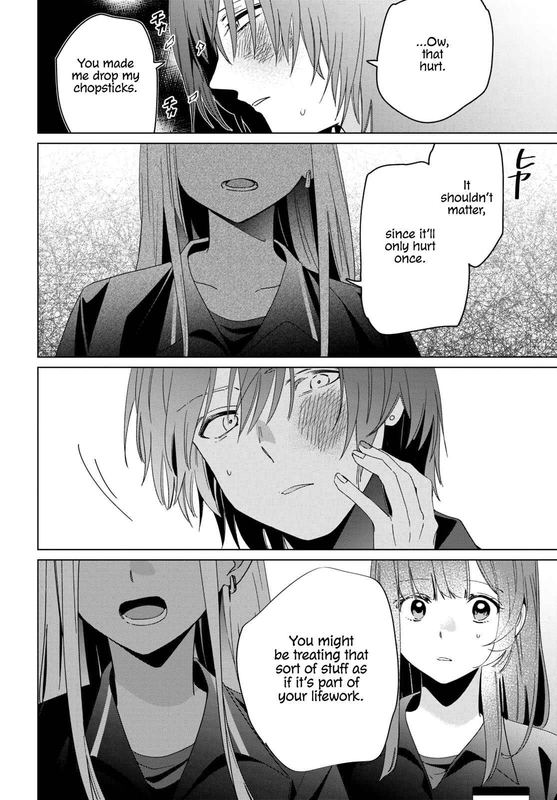 Page 9 Chapter 24.1 Hige wo Soru. Soshite Joshikousei wo Hirou.