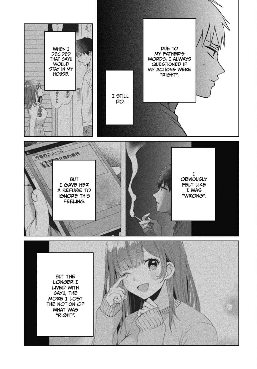 Page 22 Chapter 41 Hige wo Soru. Soshite Joshikousei wo Hirou.