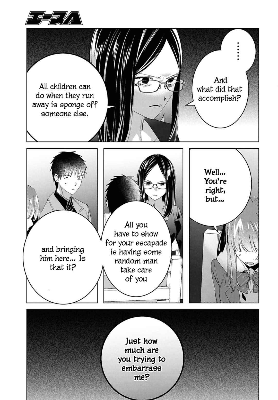 Page 13 Chapter 62 Hige wo Soru. Soshite Joshikousei wo Hirou.