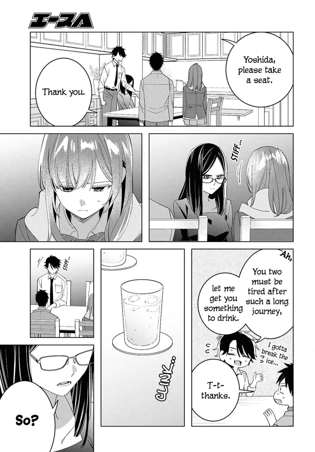 Page 5 Chapter 62 Hige wo Soru. Soshite Joshikousei wo Hirou.