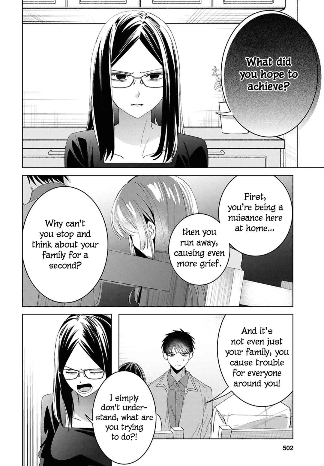 Page 6 Chapter 62 Hige wo Soru. Soshite Joshikousei wo Hirou.