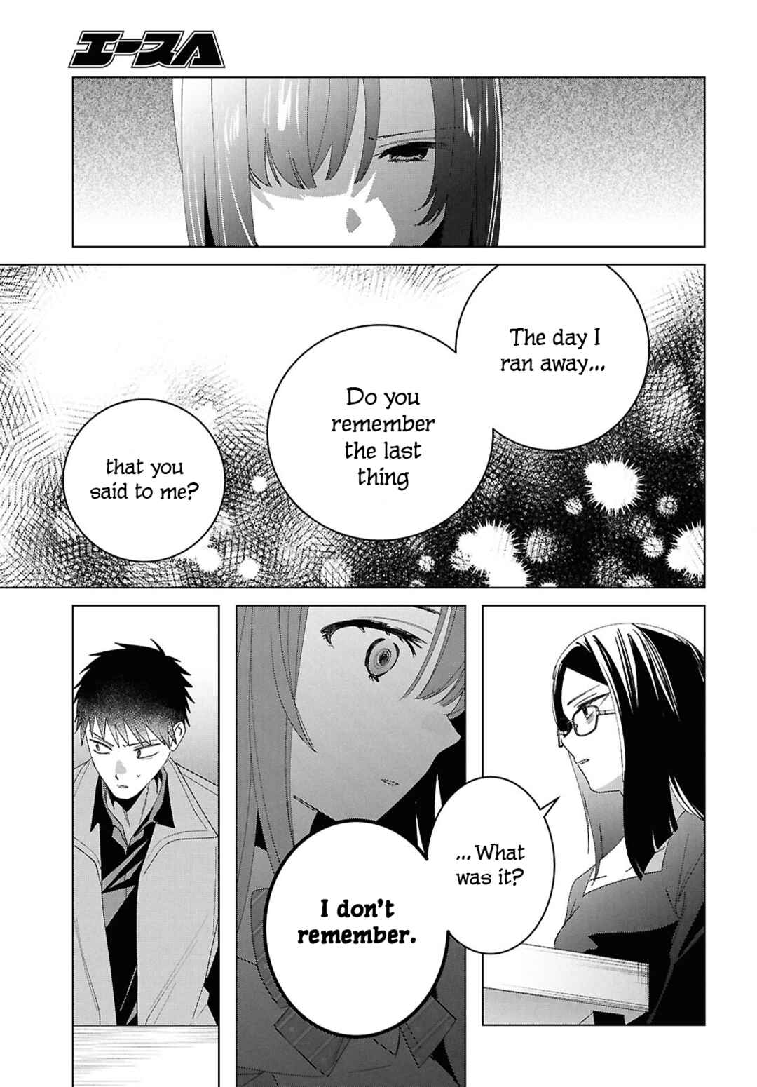 Page 9 Chapter 62 Hige wo Soru. Soshite Joshikousei wo Hirou.