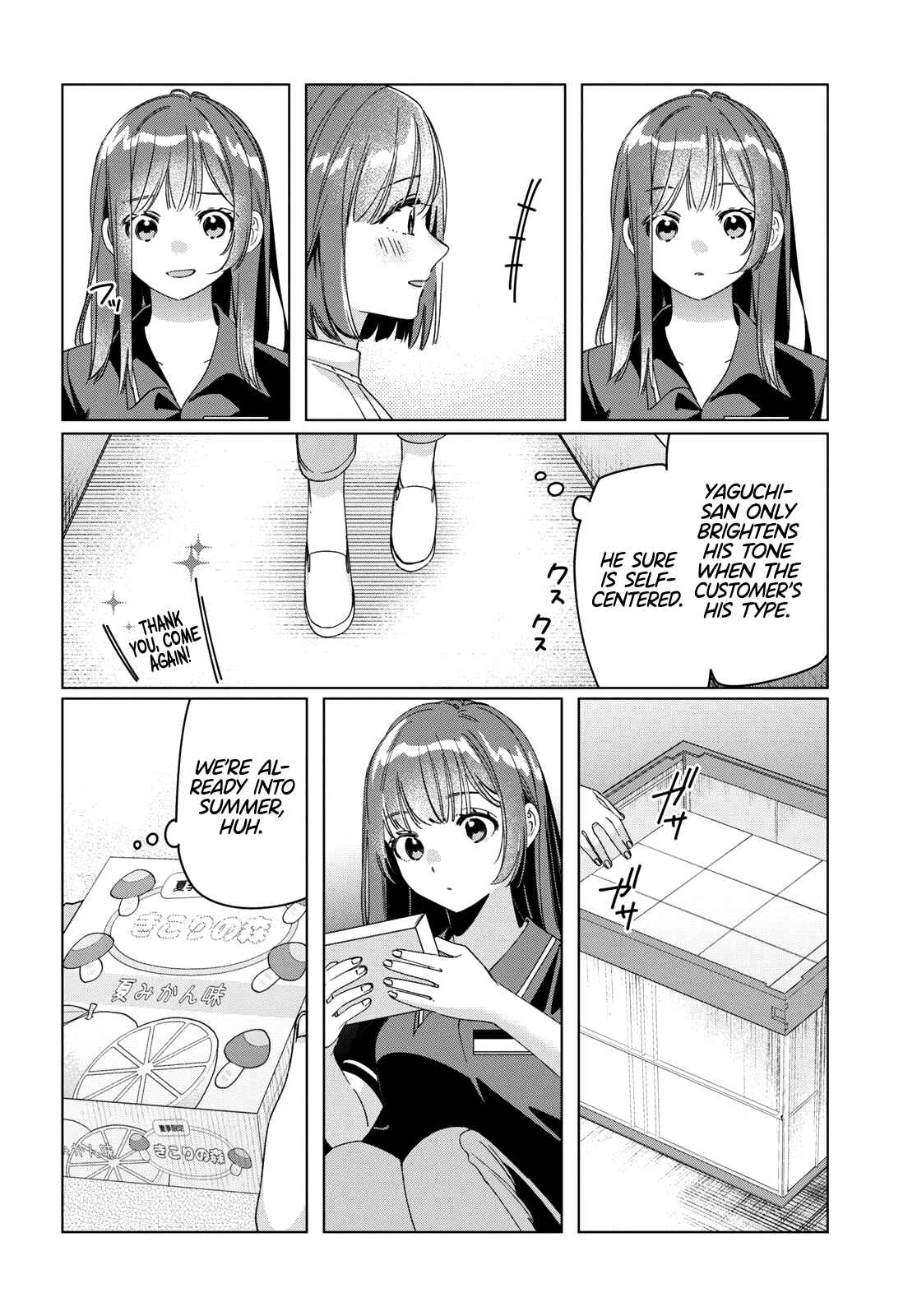 Page 12 Chapter 27 Hige wo Soru. Soshite Joshikousei wo Hirou.