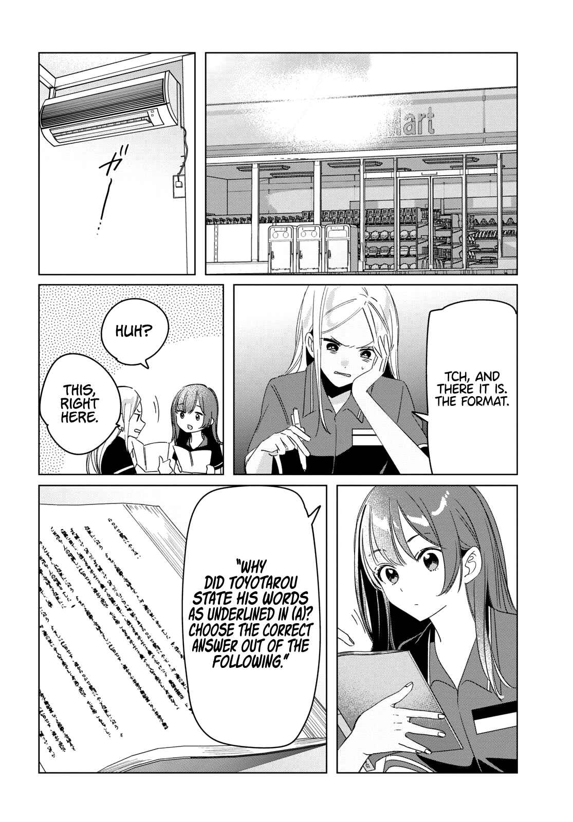 Page 4 Chapter 27 Hige wo Soru. Soshite Joshikousei wo Hirou.
