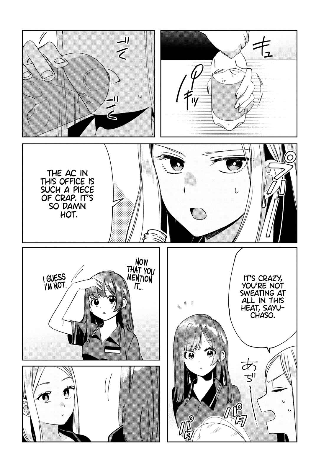Page 8 Chapter 27 Hige wo Soru. Soshite Joshikousei wo Hirou.