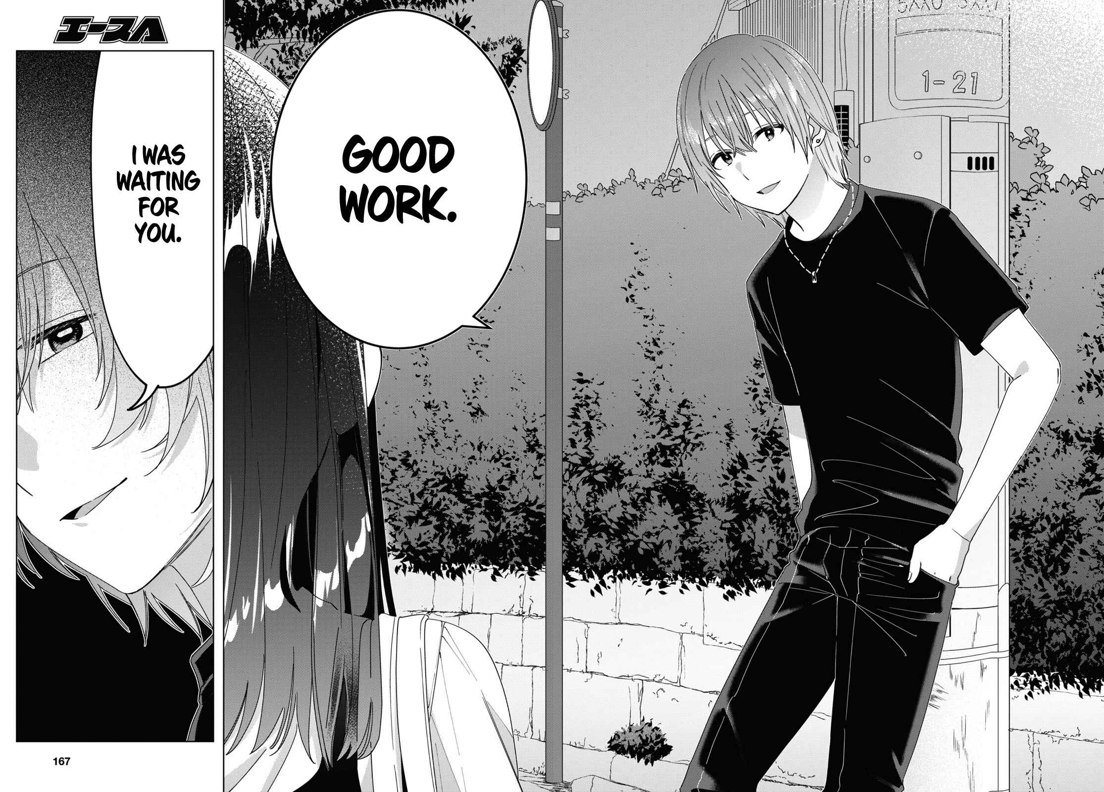 Page 21 Chapter 20 Hige wo Soru. Soshite Joshikousei wo Hirou.