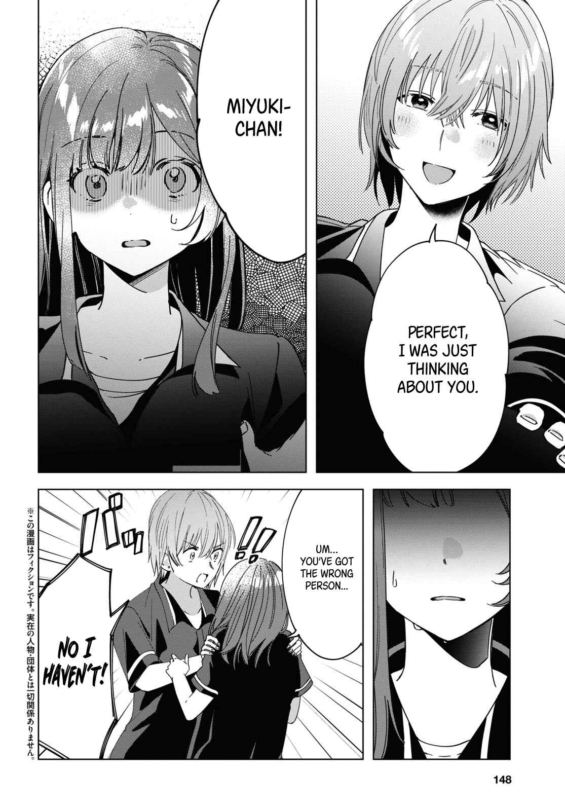 Page 3 Chapter 20 Hige wo Soru. Soshite Joshikousei wo Hirou.