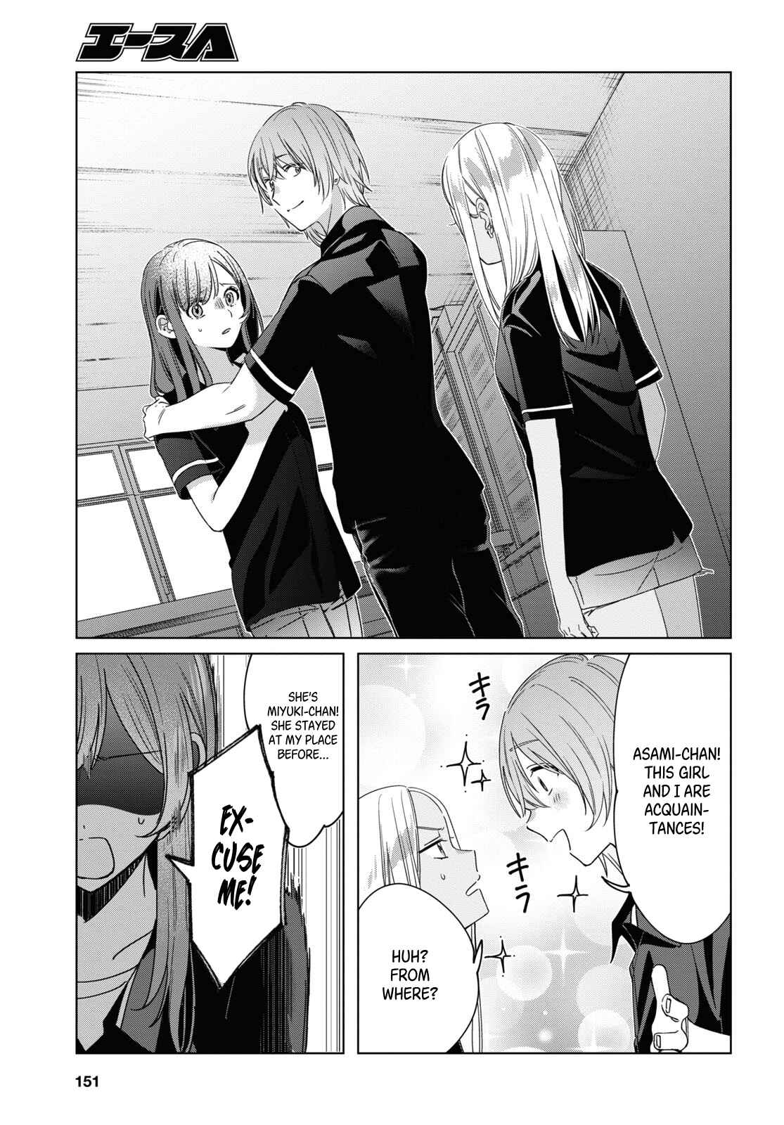 Page 6 Chapter 20 Hige wo Soru. Soshite Joshikousei wo Hirou.