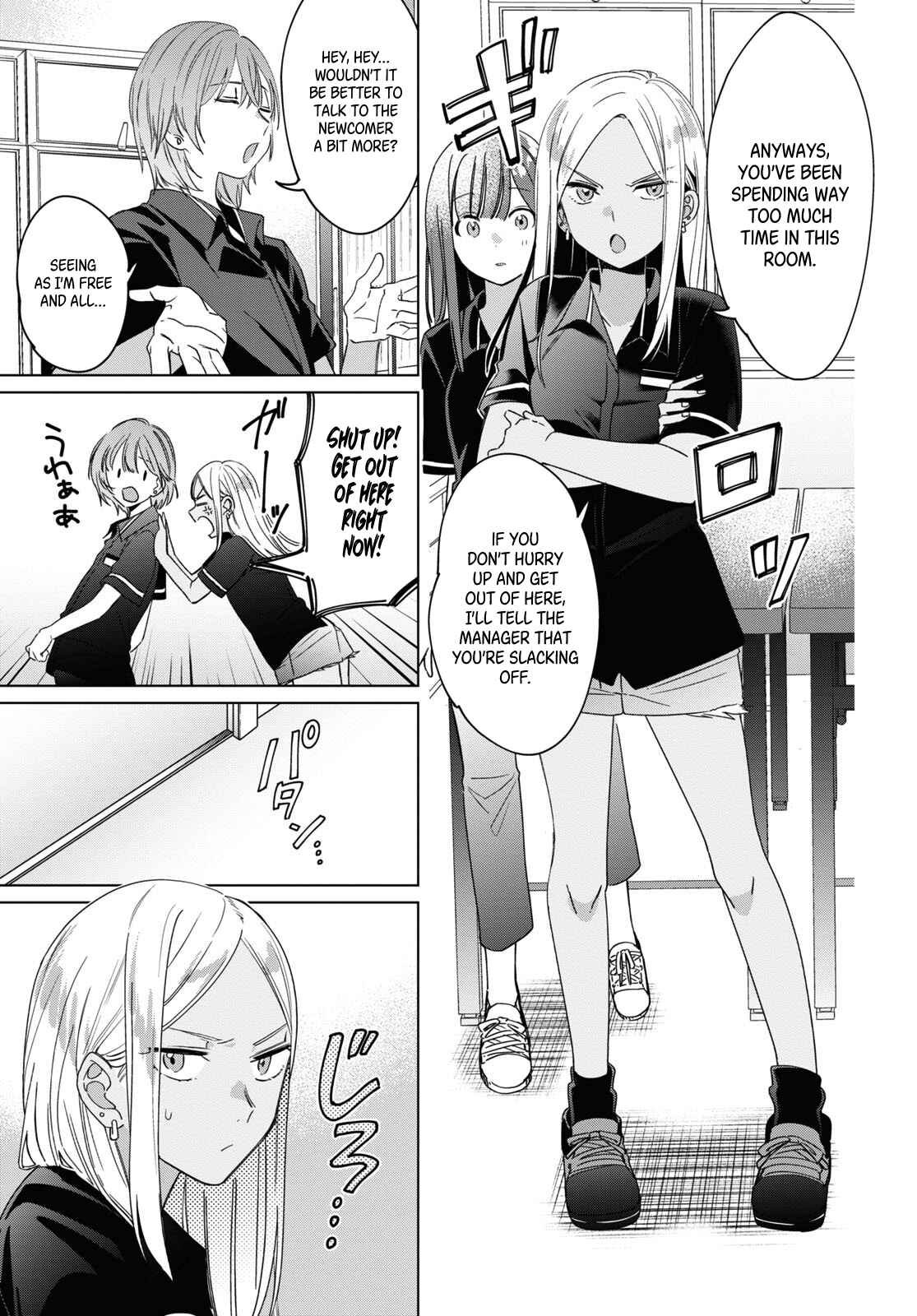 Page 8 Chapter 20 Hige wo Soru. Soshite Joshikousei wo Hirou.