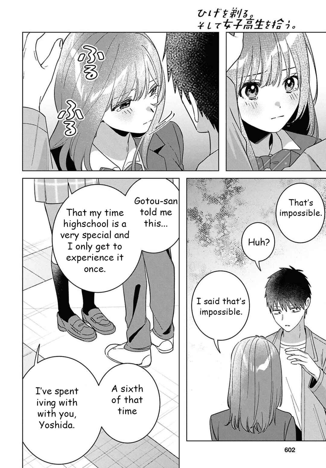 Page 14 Chapter 66 Hige wo Soru. Soshite Joshikousei wo Hirou.