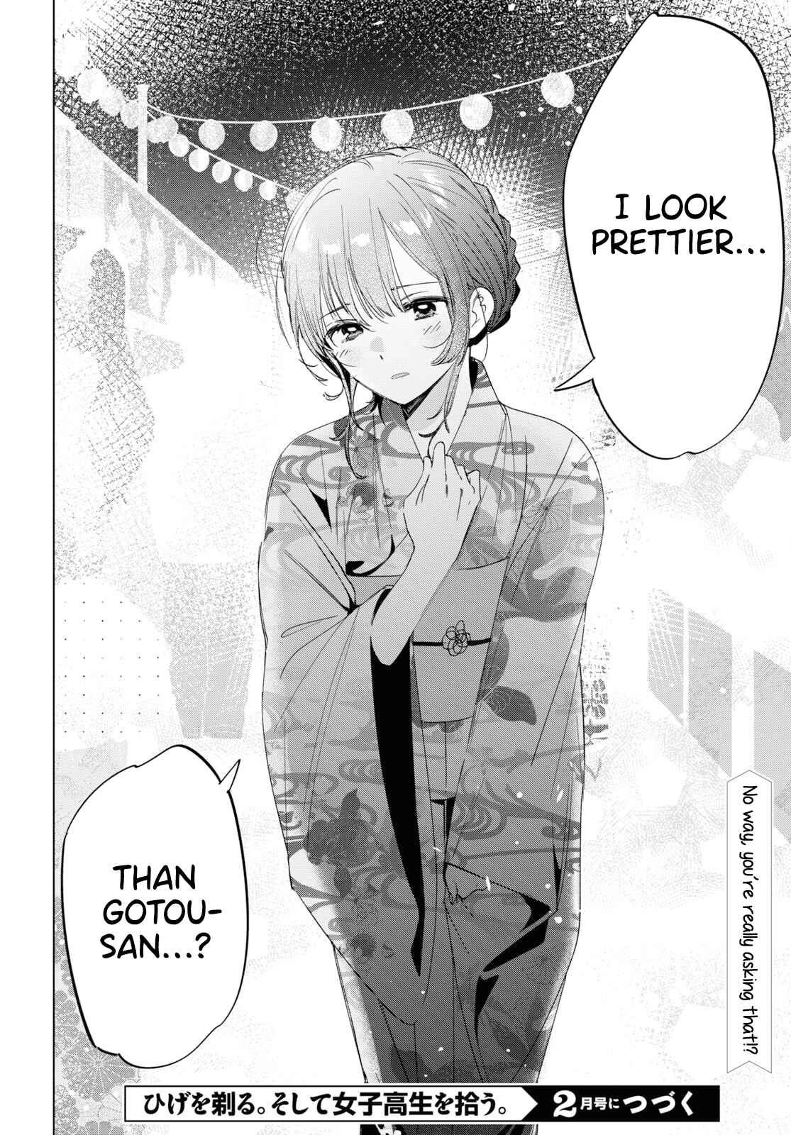 Page 31 Chapter 34 Hige wo Soru. Soshite Joshikousei wo Hirou.
