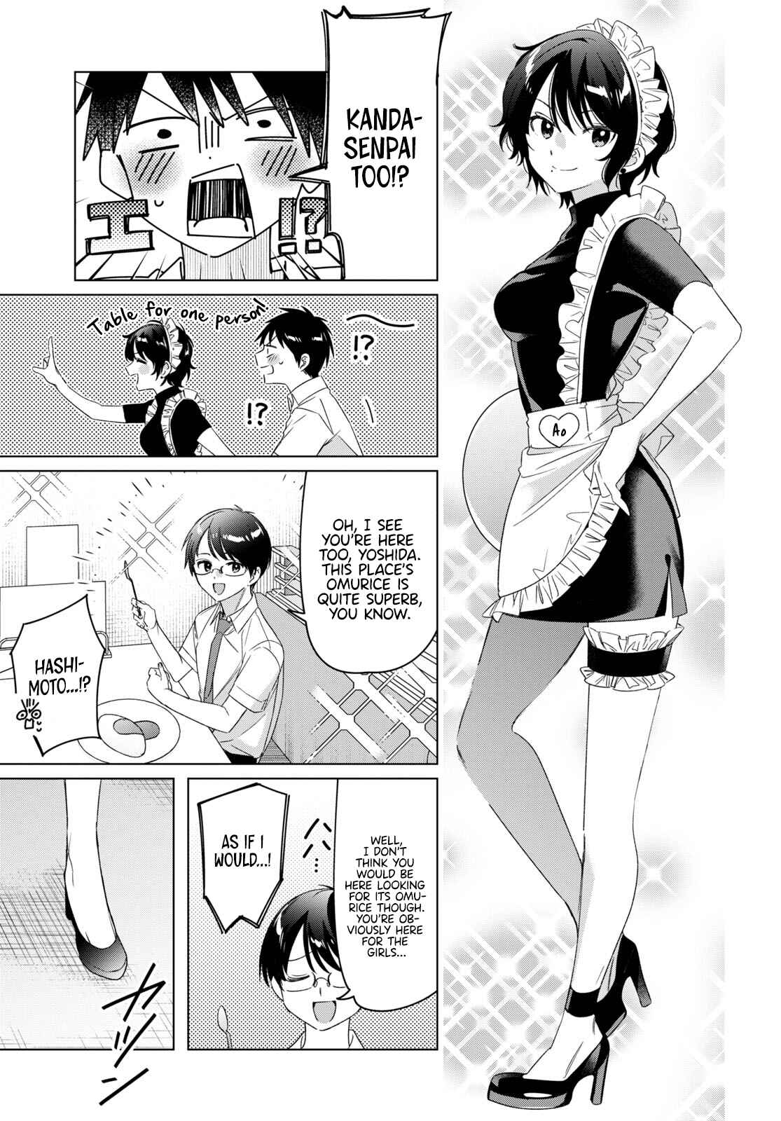 Page 4 Chapter 33.5 Hige wo Soru. Soshite Joshikousei wo Hirou.