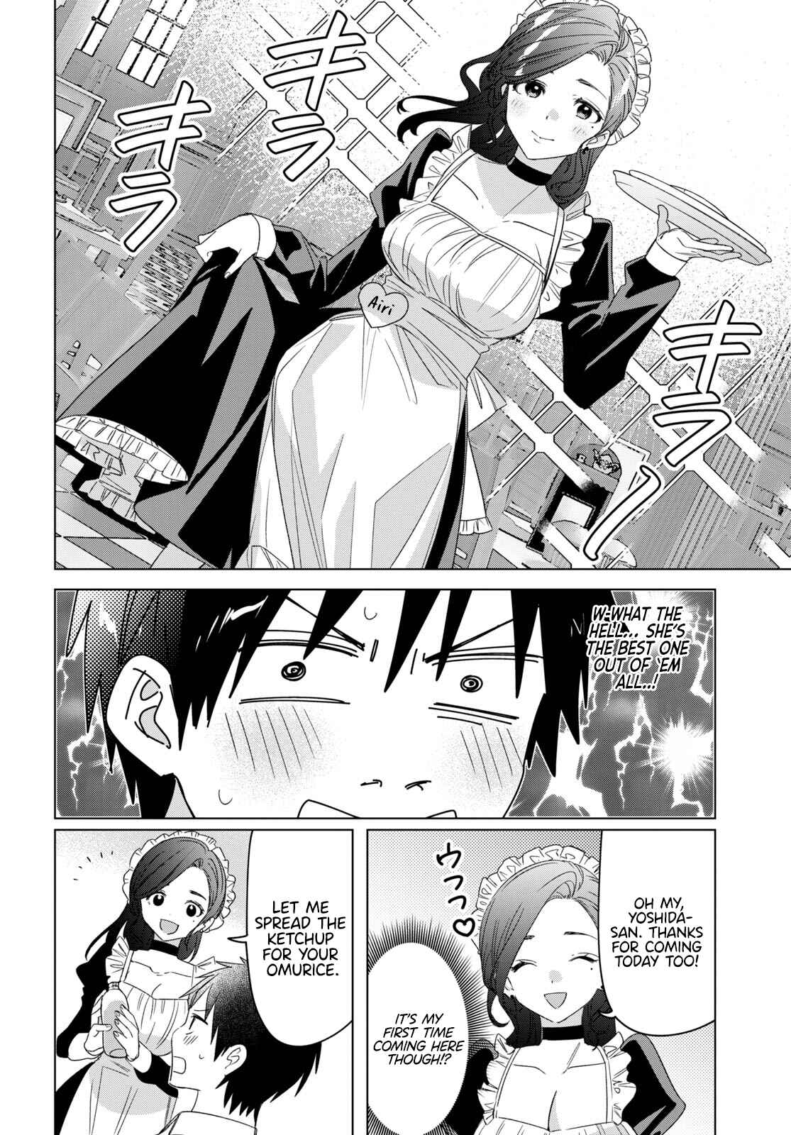 Page 5 Chapter 33.5 Hige wo Soru. Soshite Joshikousei wo Hirou.