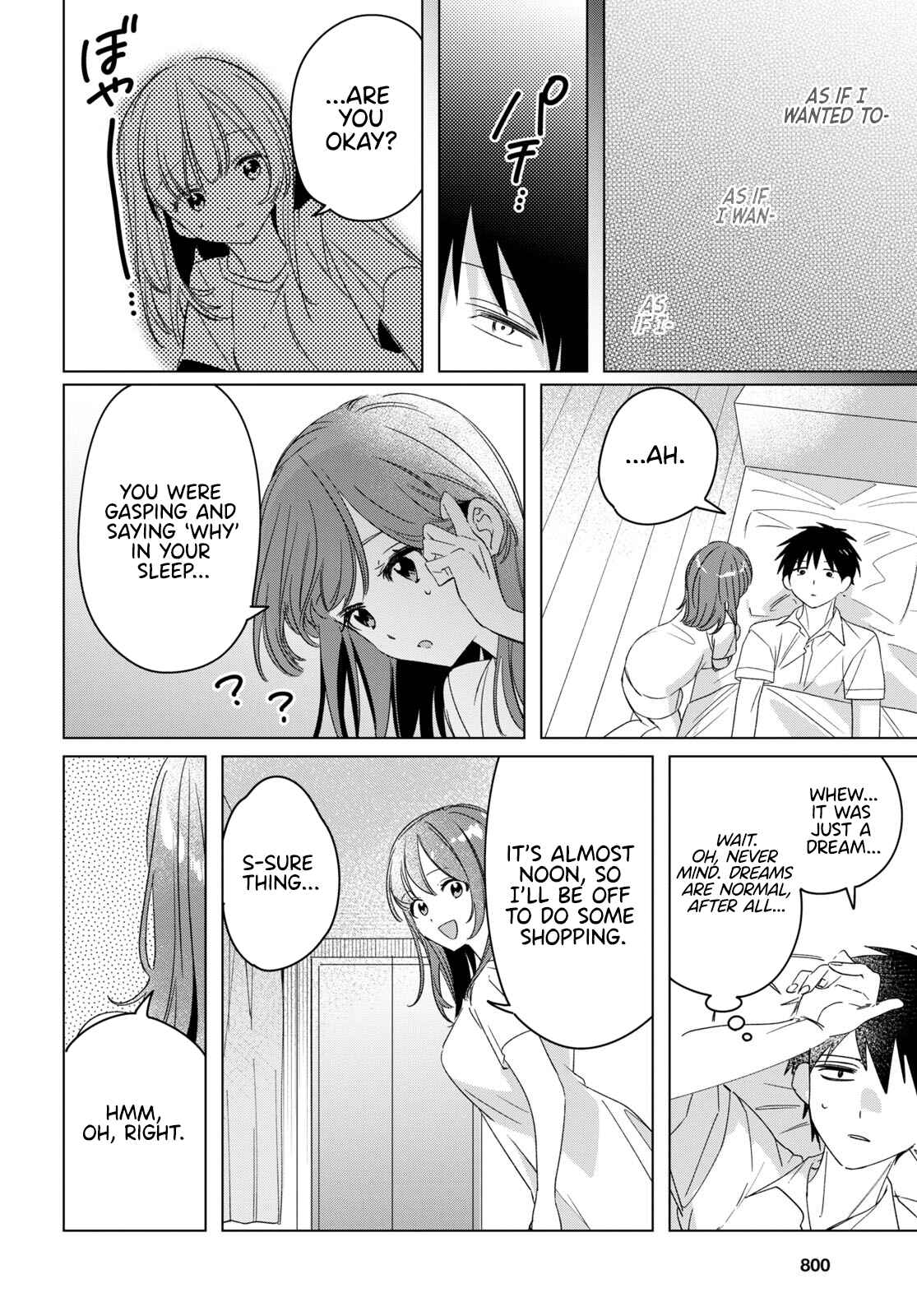 Page 7 Chapter 33.5 Hige wo Soru. Soshite Joshikousei wo Hirou.