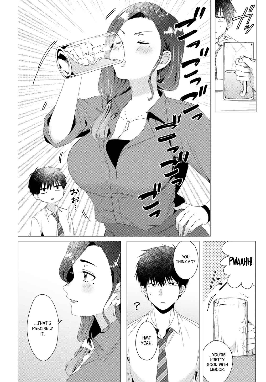 Page 15 Chapter 4 Hige wo Soru. Soshite Joshikousei wo Hirou.