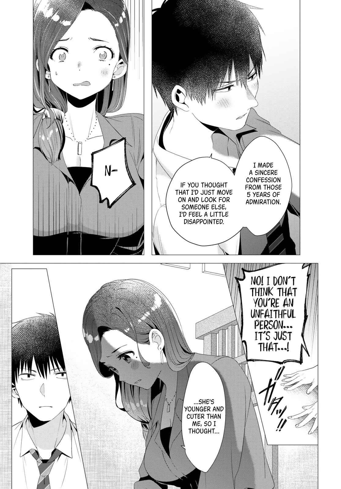 Page 20 Chapter 4 Hige wo Soru. Soshite Joshikousei wo Hirou.