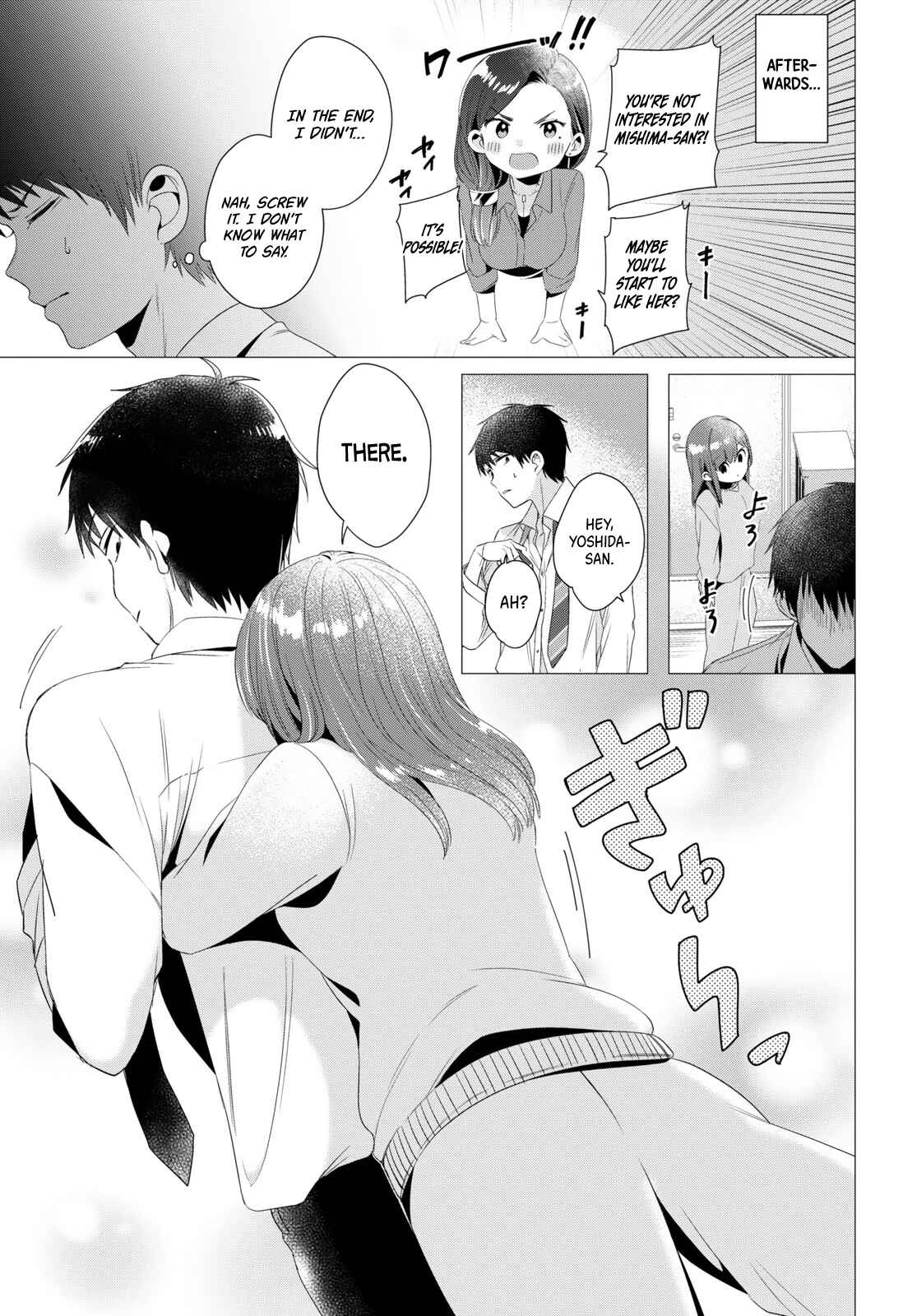 Page 24 Chapter 4 Hige wo Soru. Soshite Joshikousei wo Hirou.