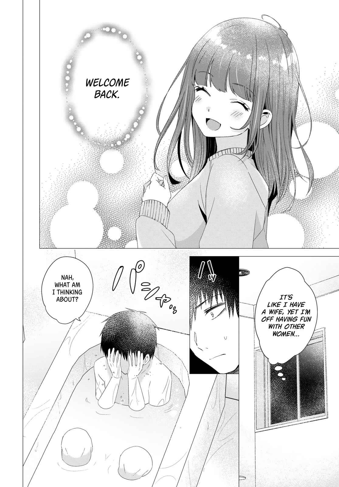 Page 27 Chapter 4 Hige wo Soru. Soshite Joshikousei wo Hirou.