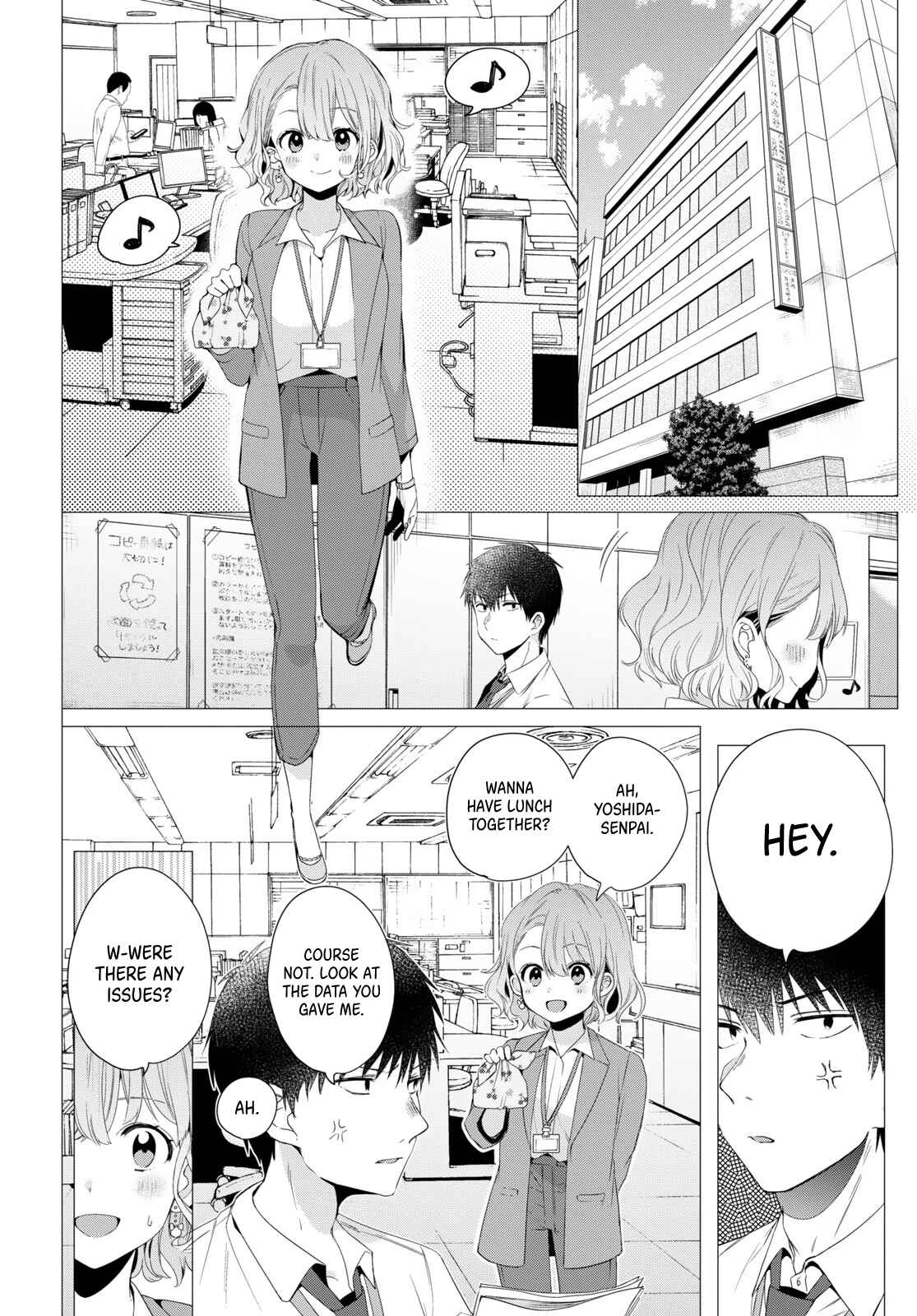 Page 3 Chapter 4 Hige wo Soru. Soshite Joshikousei wo Hirou.