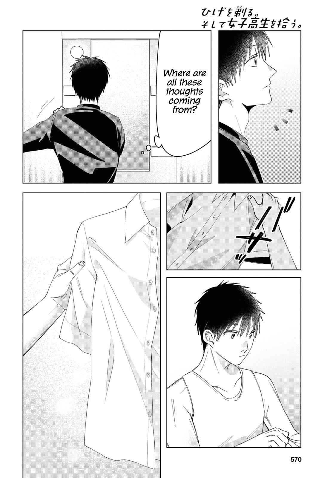 Page 23 Chapter 26 Hige wo Soru. Soshite Joshikousei wo Hirou.