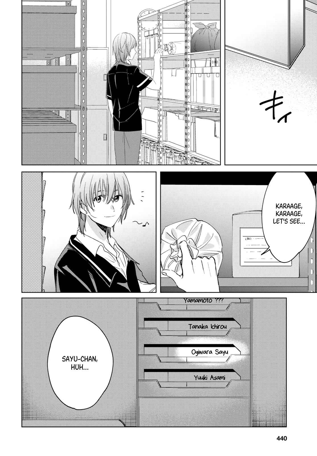 Page 17 Chapter 18 Hige wo Soru. Soshite Joshikousei wo Hirou.