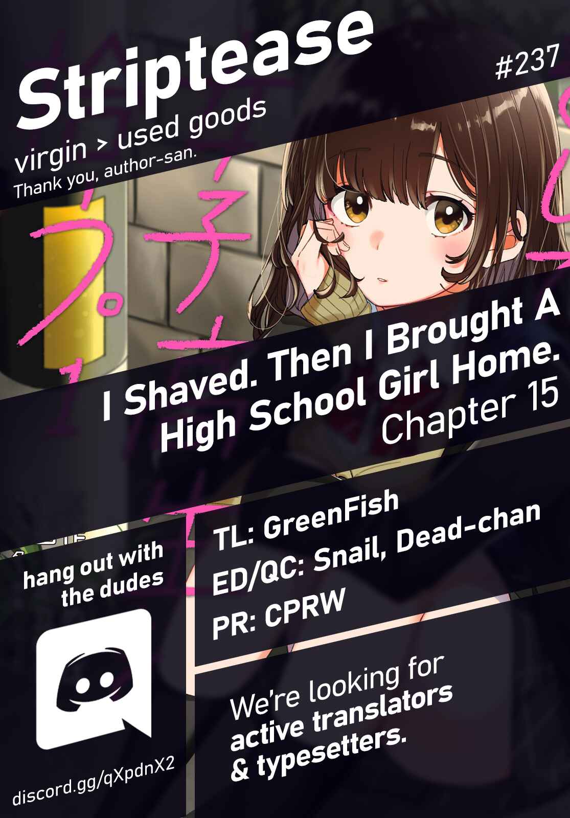 Page 1 Chapter 15 Hige wo Soru. Soshite Joshikousei wo Hirou.